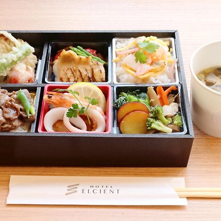 Hotel Elcient Kyoto Hachijoguchi Exteriér fotografie