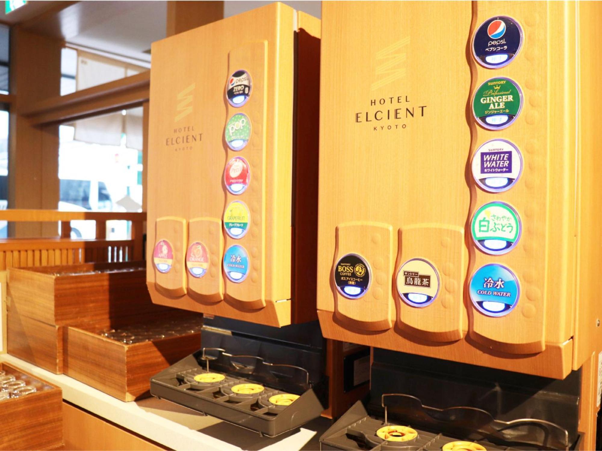 Hotel Elcient Kyoto Hachijoguchi Exteriér fotografie
