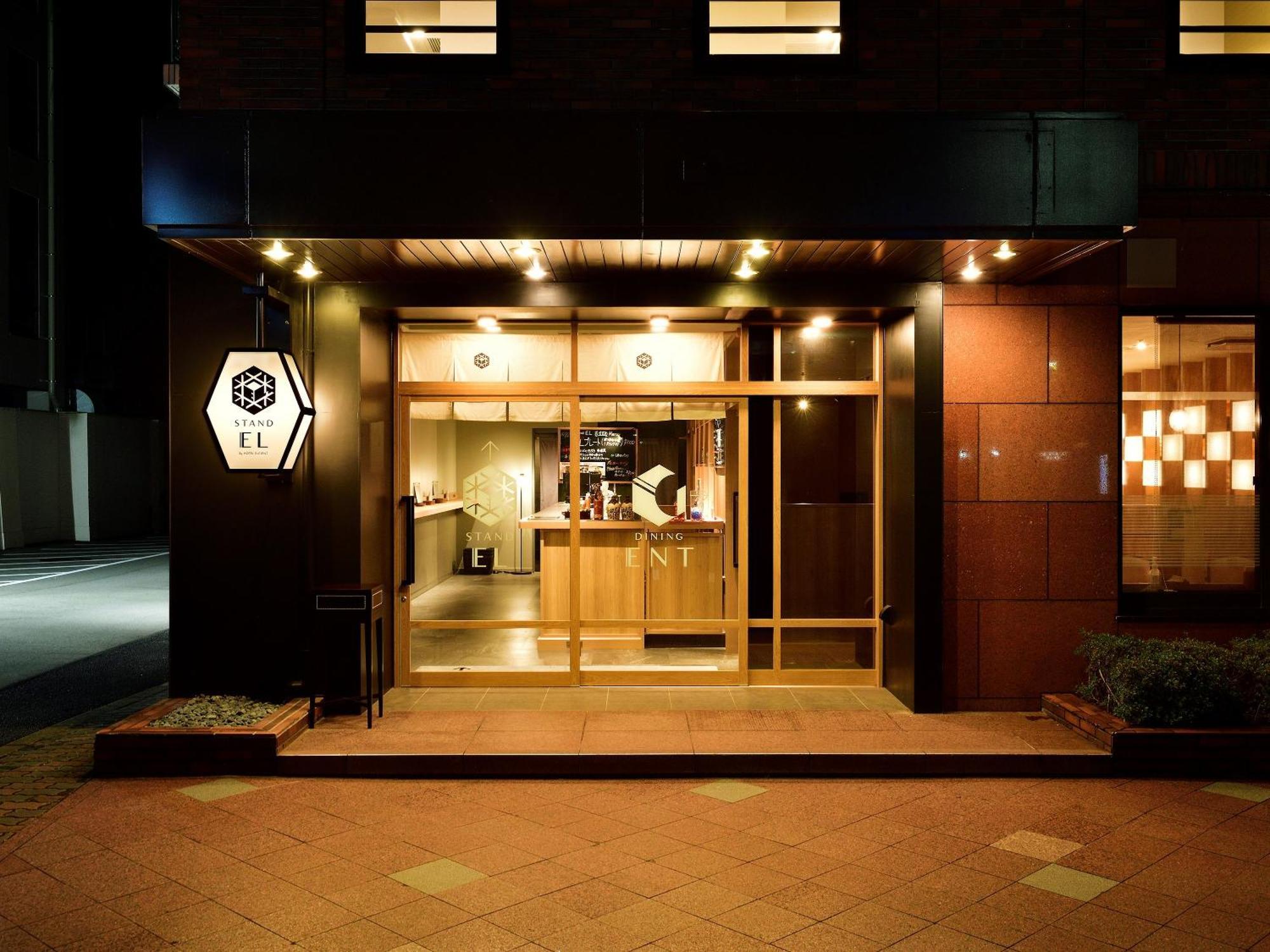 Hotel Elcient Kyoto Hachijoguchi Exteriér fotografie