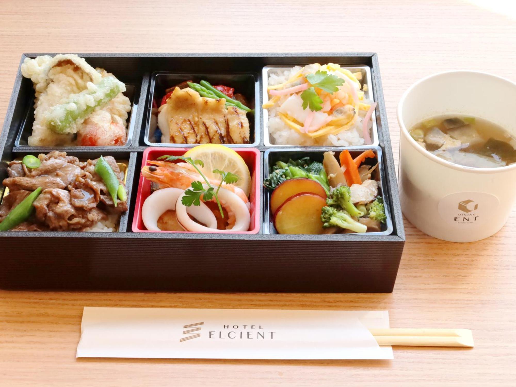 Hotel Elcient Kyoto Hachijoguchi Exteriér fotografie