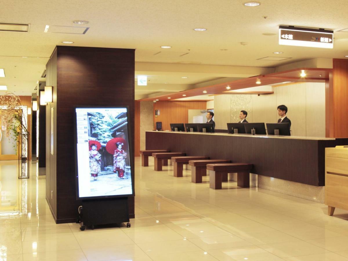 Hotel Elcient Kyoto Hachijoguchi Exteriér fotografie